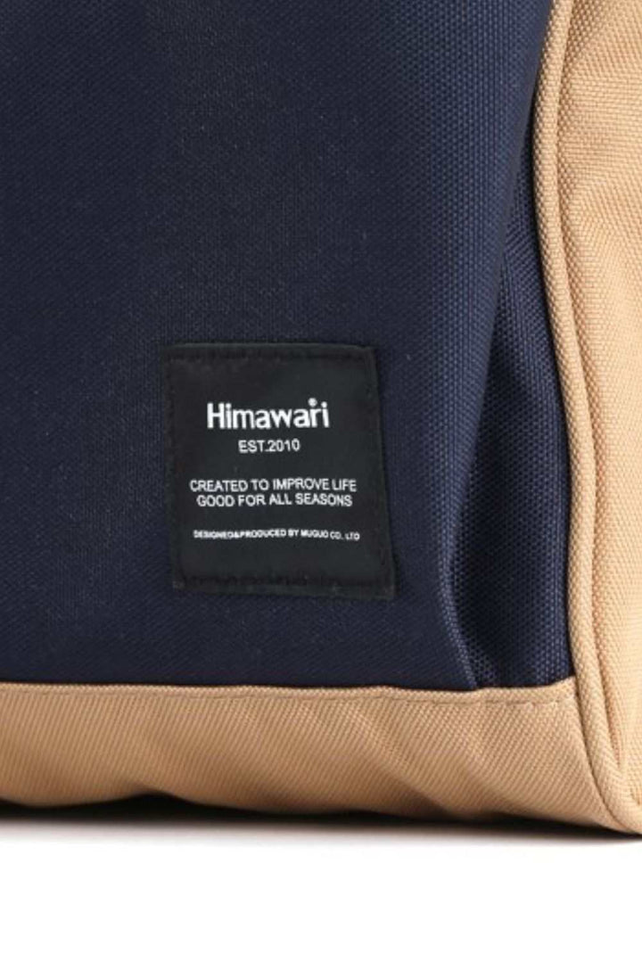 Himawari Contrast Waterproof Backpack Bag with Reinforced EdgesThe contrast waterproof backpack with reinforced edges provides superior protection against water damage while also ensuring long-lasting durability. The reinforced BackpackHimawari Contrast Waterproof Backpack
